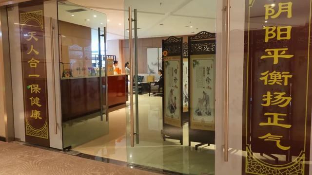 【第六届中国（甘肃）中医药产业博览会】陇西31家接待酒店舒适温馨静待客来