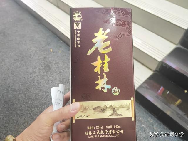 桂林旅游攻略，桂林旅游避坑指南