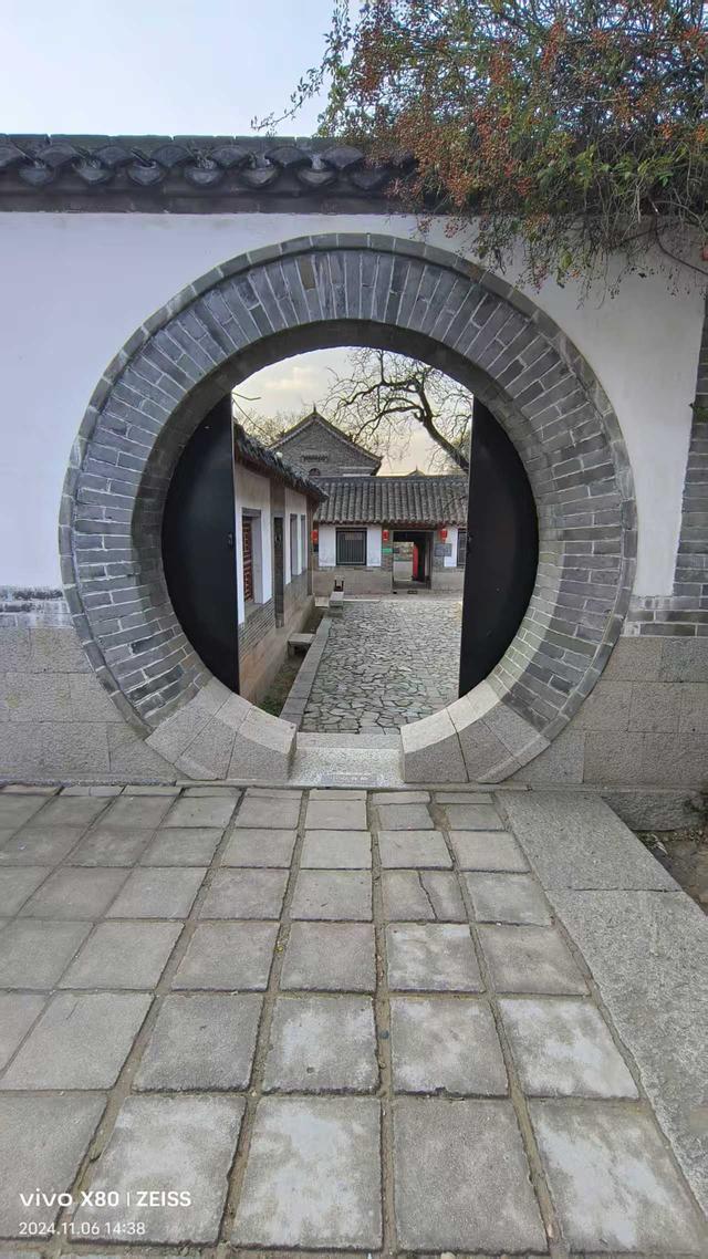 耕读秋光里——牟氏庄园纪行