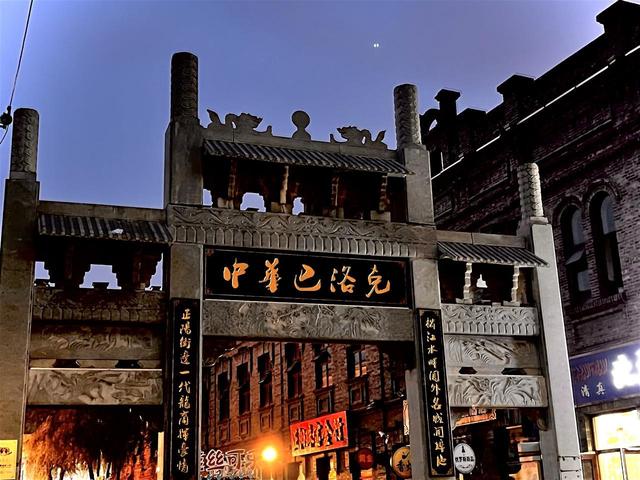 哈尔滨最值得去的6大免费景点，超好玩！送给第一次去哈尔滨的你