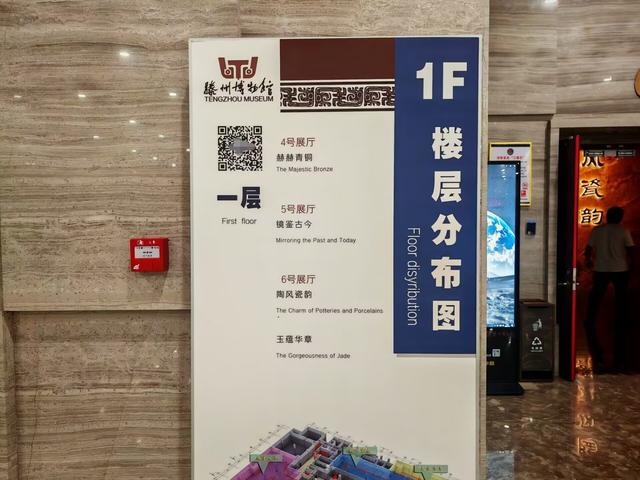 后悔没早来！山东这座冷门小城才是真宝藏