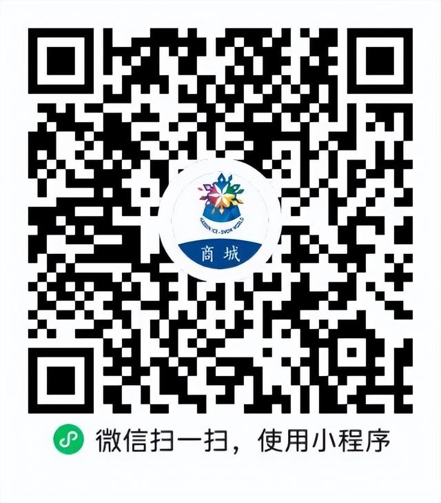 “冰雪大世界 X 国宝兽首展”今冬哈尔滨正确解锁方式上线！