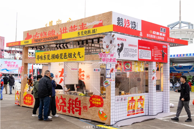 2025年广州国际美食节全攻略！免费入场，5天吃遍全球！