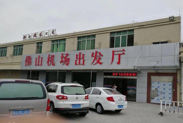 中国最“接地气”的机场，门前种菜、人齐就飞，翻修仍藏硬核底色