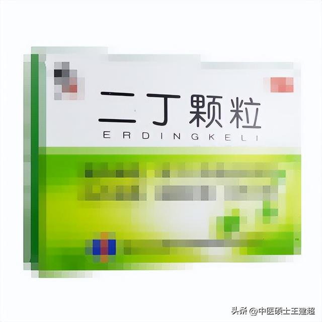 这3款消炎中成药，比阿奇、头孢更适合中国人体质