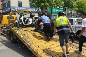 9月1日起，电动车、三轮、四轮车上路“3禁4罚2淘汰”，车主注意图片