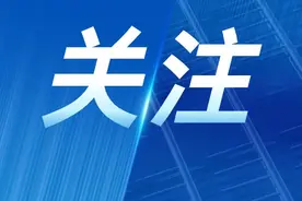 医疗、孩子抚养、房贷有了变化 个人所得税专项附加扣除咋操作？图片