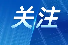 医疗、孩子抚养、房贷有了变化 个人所得税专项附加扣除咋操作？图片
