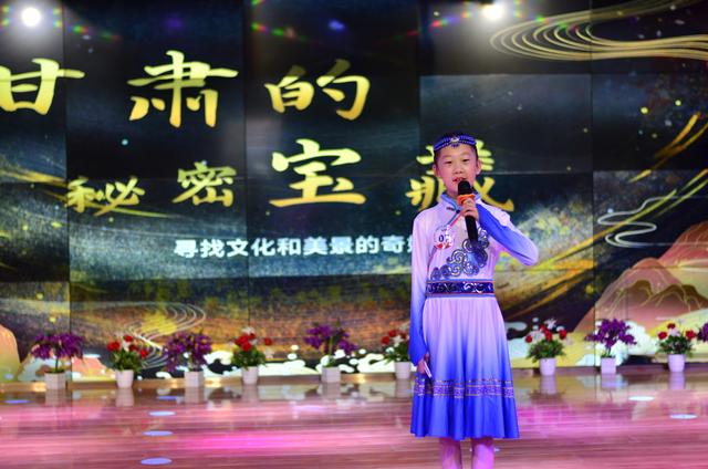 西固区博物馆举办第五届“小我融入大我 盛夏大美金城”讲解员招募活动