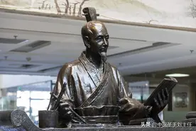 《伤寒杂病论》中的南阳方言解读：图片