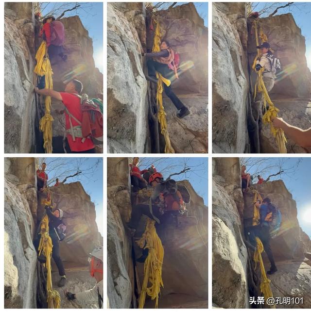 荒野水源~嵩山金壶峰探秘