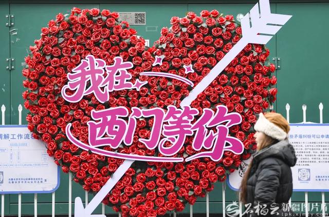 【天山 · 文旅】乌市西门老街焕新韵 烟火续繁华