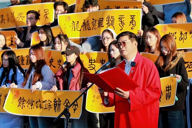 “缘行天下·走进武当”圆满举办：文化盛宴谱写文明交流新篇章