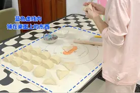 厨房里这种“揉面垫”有玻璃纤维！很多家庭还在用，看你家有吗图片