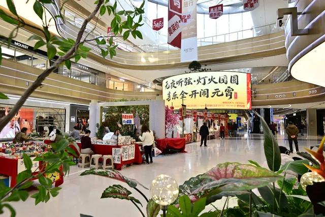 大V集体打卡副中心：既有“老味道”更有“新潮范”~