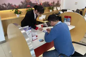 苏州：存款利率步入“２”时代 净值型理财产品受市场关注图片