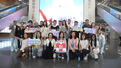 【呼和浩特市2025年网络文化节】呼包鄂乌 e动北疆：荟萃青城 共鉴一体化新象