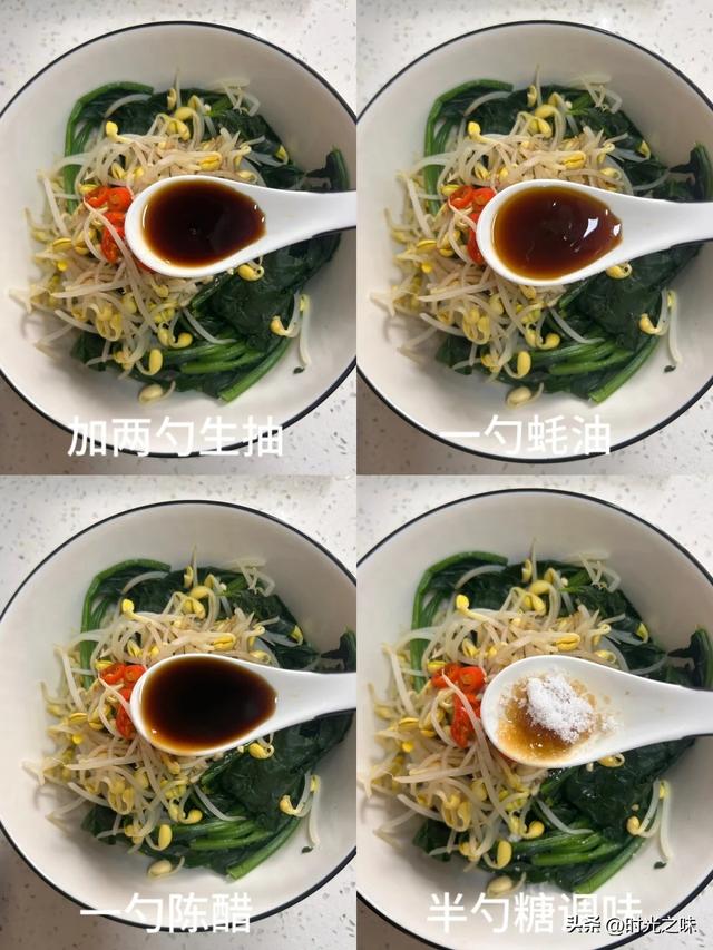 11月，使劲吃这菜，一排毒，二护肝，三助眠，四润肺，鲜嫩别错过