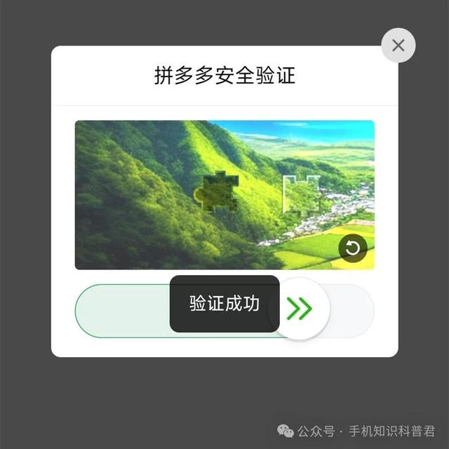 拼多多旗舰店的货是正品吗？只需看这四个地方，立马知道