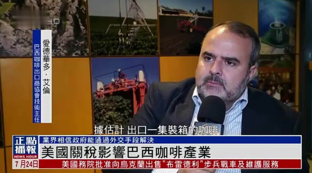 刚拿到中国5年大单，有了底气的卢拉做出一个直戳特朗普肺管子的决定，一纸命令把他的好朋友直接软禁