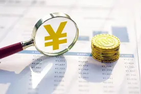 事业编车补全面落实，大家都在等！到底何时能实现？图片