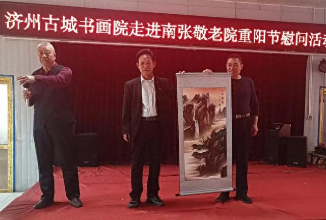九九重阳佳节到 书画赠送老年人