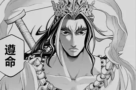 终末的女武神89话：须佐之男进入回忆模式，日本神话三贵子登场！图片