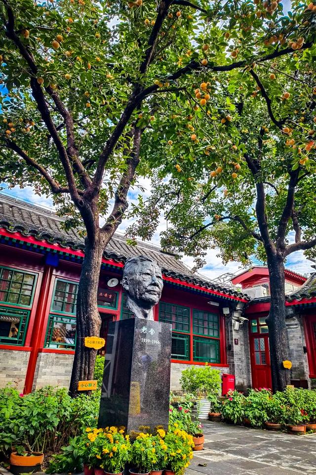 十月文学月 | “北京范儿”文学地标推荐，快来打卡文学中的北京！