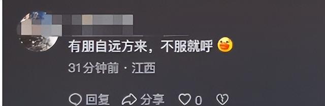 青海牧民"社会性死亡"：掌掴游客，过往黑历史被扒，不止一次嚣张