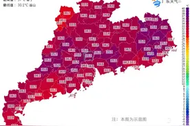 湛江天气有变！热带低压将向广东沿海靠近！最新预测图片