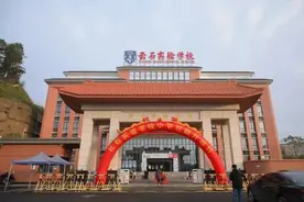 云石实验学校：小学生生活一日体验活动图片