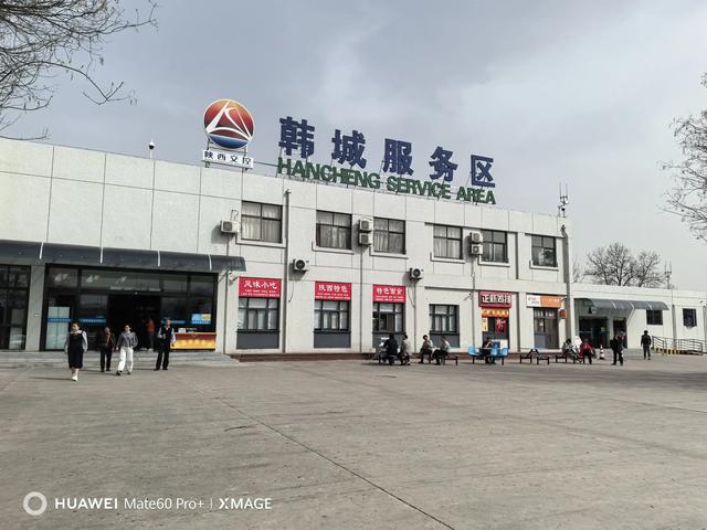 从重庆到西安七百公里，一路穿山越岭，风光无限。