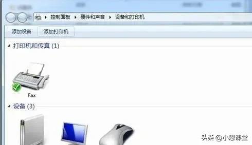 如何添加网络打印机，不用连接数据就能打印，10台电脑同时打印！