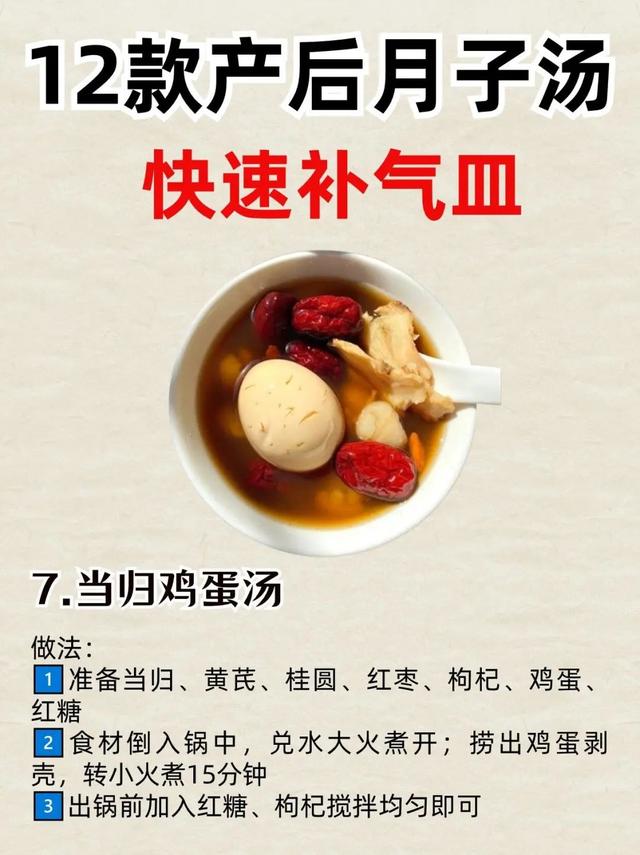 番茄花胶排骨汤的做法 番茄花胶排骨汤的做法窍门 番茄花胶排骨汤的做法 番茄花胶排骨汤的做法窍门