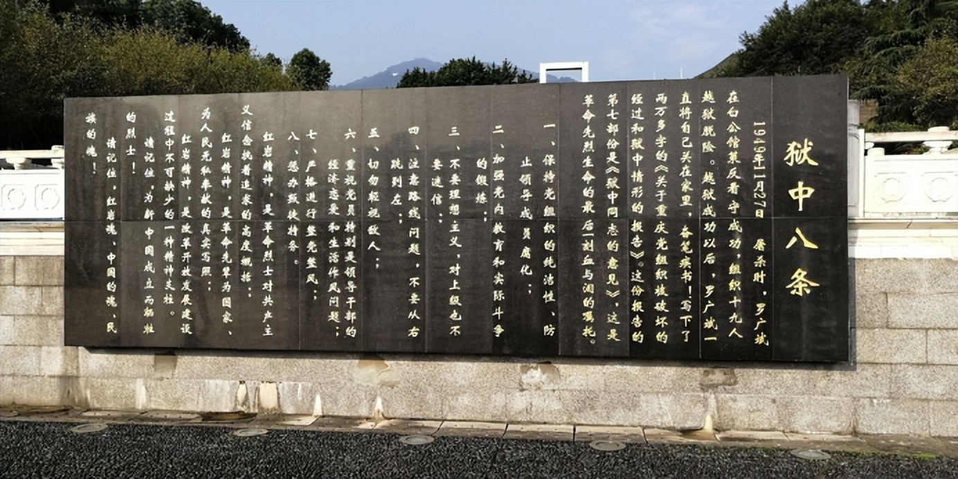 心情文化-芙蓉国里尽朝晖(14)(2) 心情文化-芙蓉国里尽朝晖(14)(2)