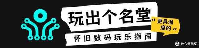 历史新低 二手AM4主板捡漏指南 M-ATX篇