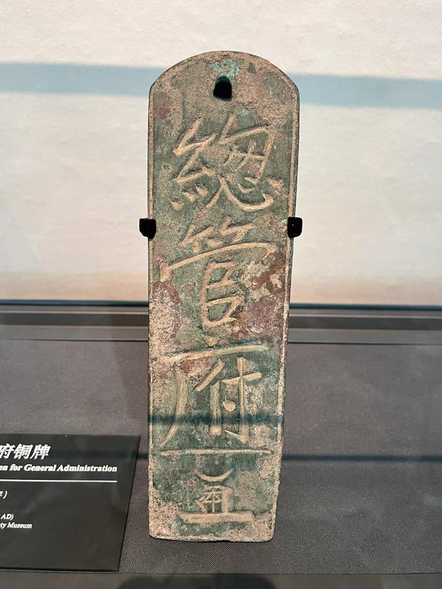 参观楚文化博物馆，了解五国都城寿县的悠久历史