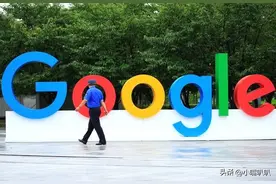 谷歌被查！在华“暗桩”浮出水面，嘴上说退出，手却伸得老长图片