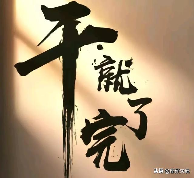 海柳手串如何盘玩