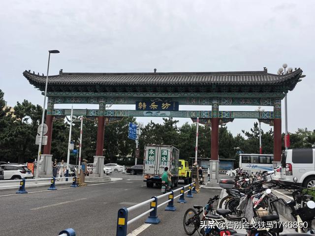 毫无章法，玩了个寂寞，一家三口的威海、烟台三日游记录
