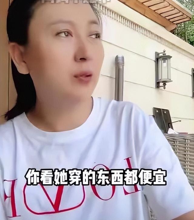 罪有应得！官方发声后	，闫学晶再迎噩耗，她最担心的事还是发生了