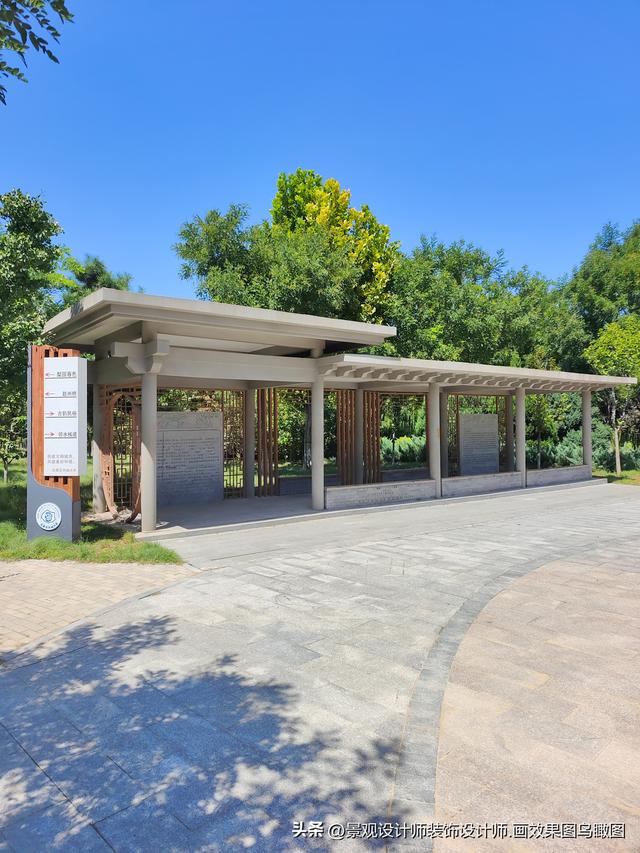 河北省石家庄市高迁公园