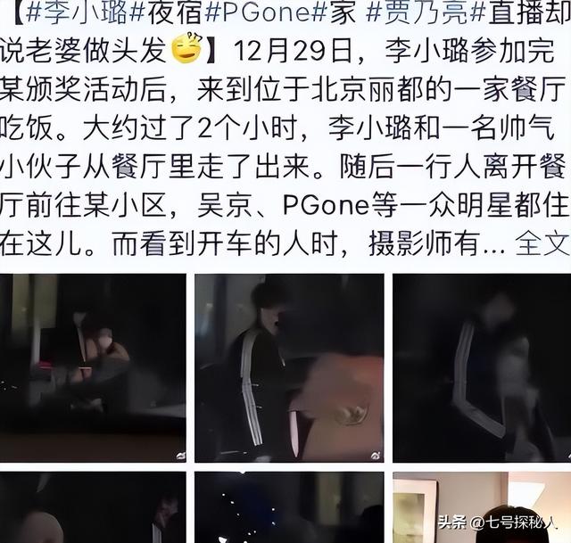 “红杏出墙”！这5位给老公戴帽子的女星，简直堪比现代版潘金莲