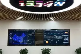 服务76万+人次！北京12348热线服务半年“成绩单”出炉图片