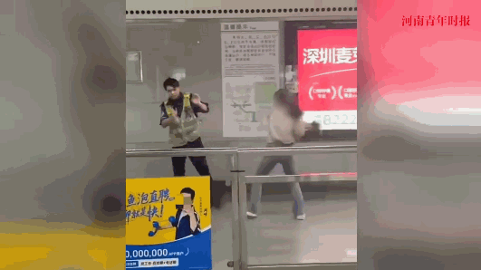 女子打地铁安检员事件升级！丑恶嘴脸曝光，原因被扒，全网已社死