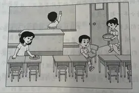 看图写话：大扫除（多劳动的好处…）图片