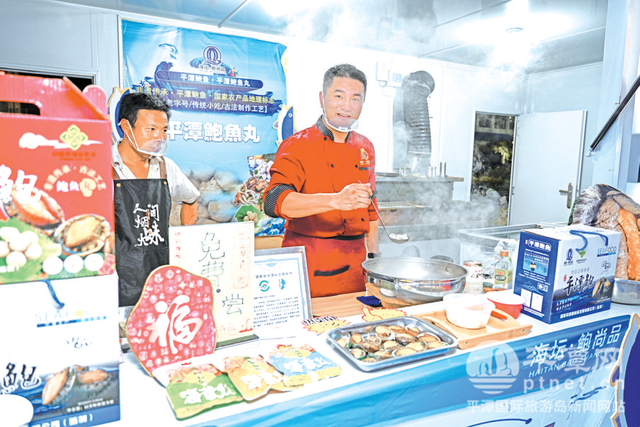 平潭：探趣岚岛夜未央 好玩好吃正当时