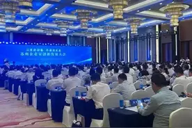 苏州十大“钞能力”企业曝光！Momenta年薪60万，微软月薪5万！图片
