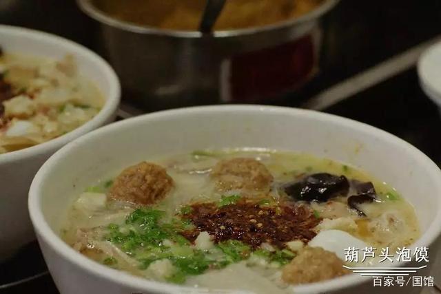 “馍都”西安：来这里，千万别跟西安人吃饭