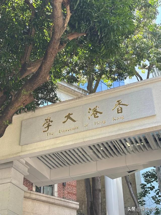南下三千里，筹备中